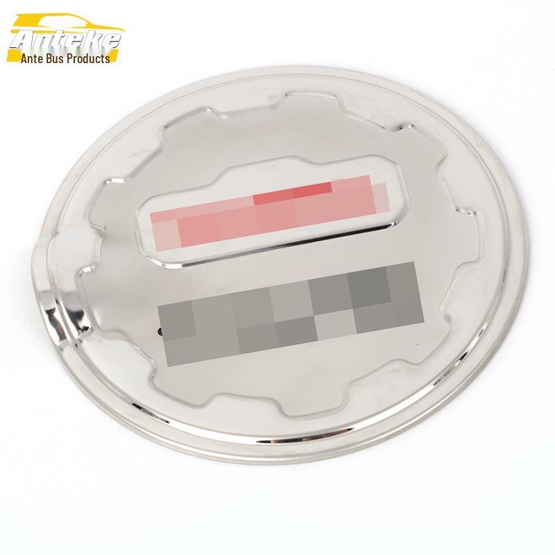 Dodge Journey Stainless Steel Fuel Tank Cap Decorative Scratch-Resistant Sticker