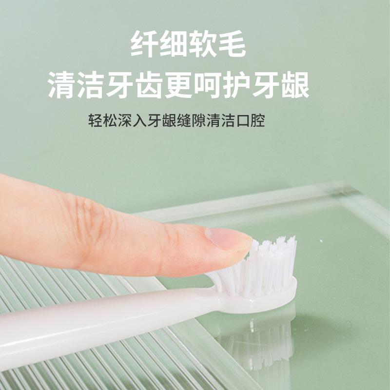 Chuanghe CH915 Sonic USB Electric Toothbrush Replacement Head Vibration Adult Student Entry-Level