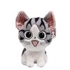 Chi's Sweet Home Cute Cartoon Cat Plush Doll