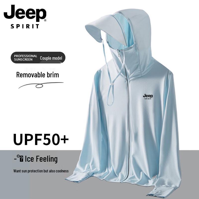 JEEP SPIRIT Unisex Ice Silk UPF50+ Sun Protection Jacket with Removable Hood 4XL