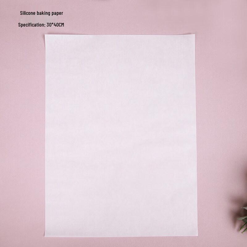 

ZISIZ Thickened Baking & Greaseproof Paper