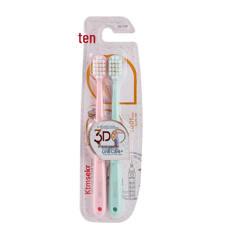 Commasen Gum Protection Soft Bristle Toothbrush