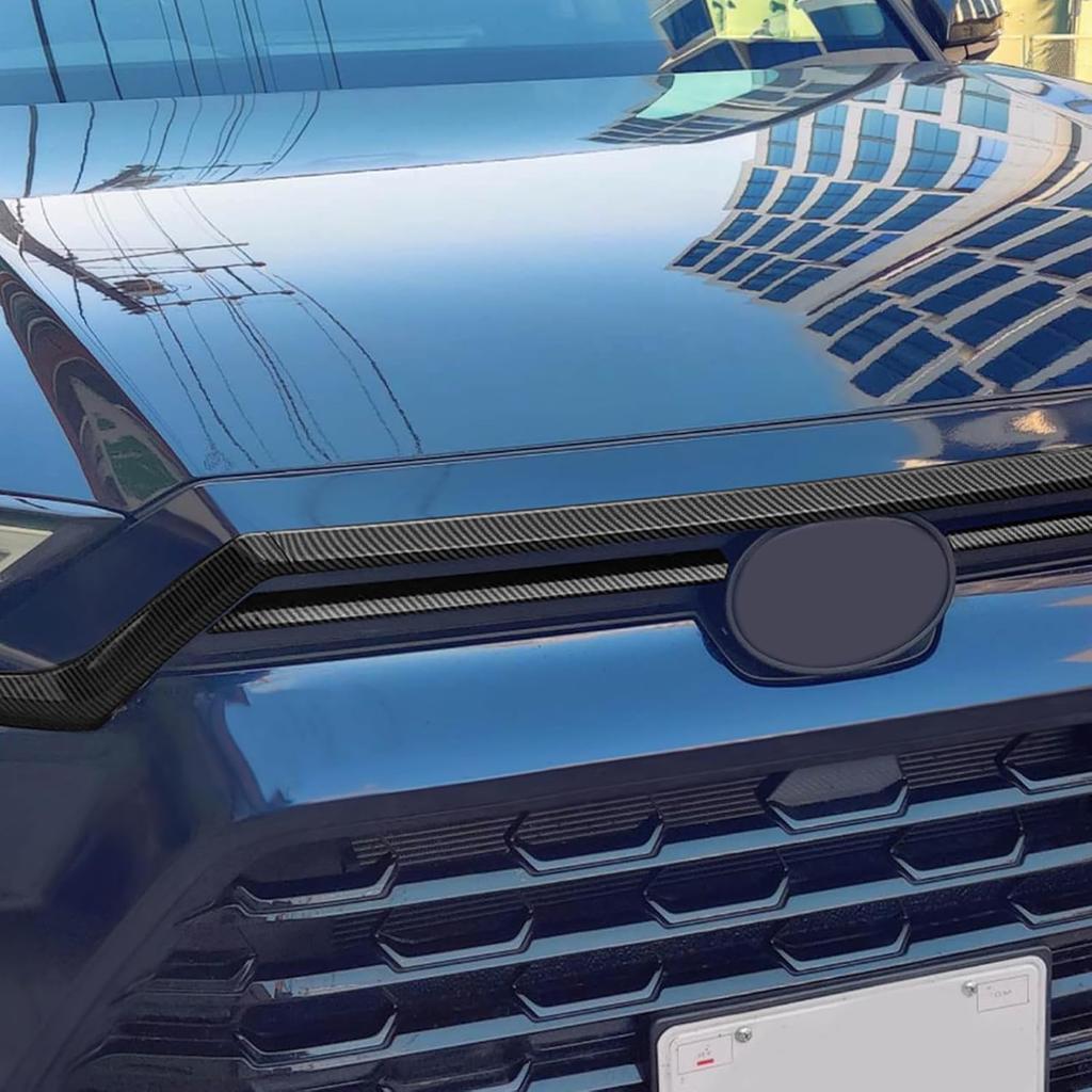 PIUGILH Front Hood Grille Panel Trim Molding Compatible with Toyota Grand Highlander 2024 2025 Accessories (Carbon Fiber Color)