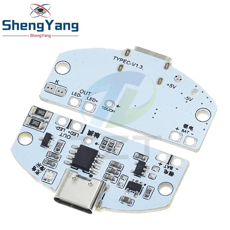 1/3PCS Type-C Table Lamp Circuit Board USB Charging Three Gear Stepless Dimming Led Touch Small Night Lamp Control Module