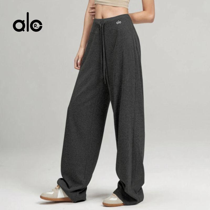 Aloneadv Yoga Pants Lazy Relaxed Feeling Loose Soft Glutinous Shake Pants Women's Spring Knitting Sports Wide Legs Casual Pants