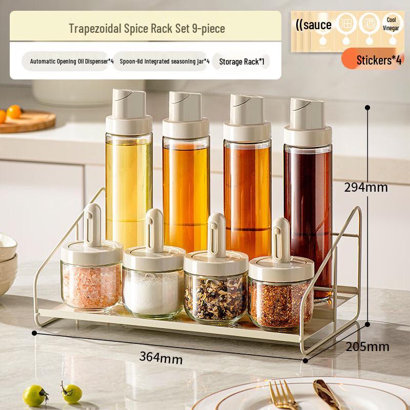 ZISIZ 9-Piece Glass Kitchen Seasoning Set