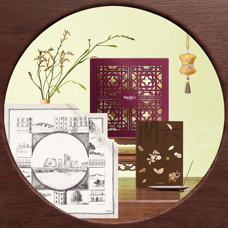 Wensli 'Flourishing Era' Silk Scarf Collection