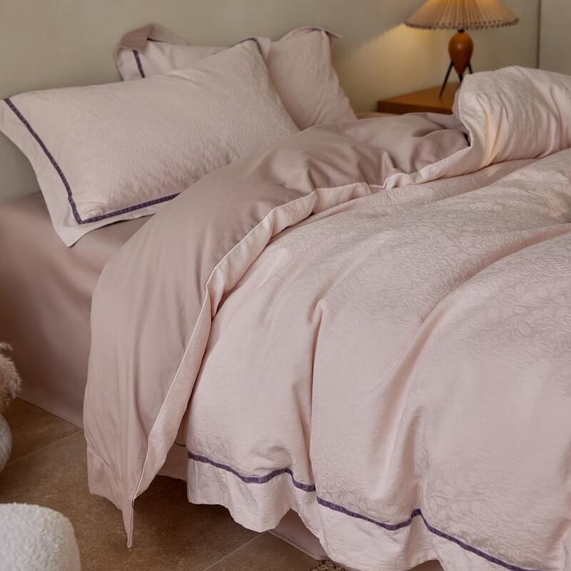 OEING Jacquard Bedding Set