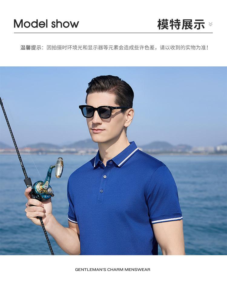Men's Mulberry Silk & Tencel Cotton Short-Sleeved Polo Shirt