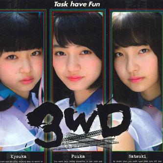 

CD TASK HAVE FUN - 3wd LIMC0007 LIKE IT MUSIC Japan Japanese Pop Star Used