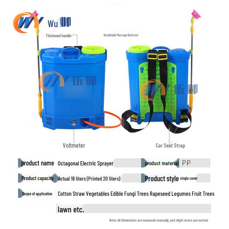 20L Electric Disinfection Sprayer