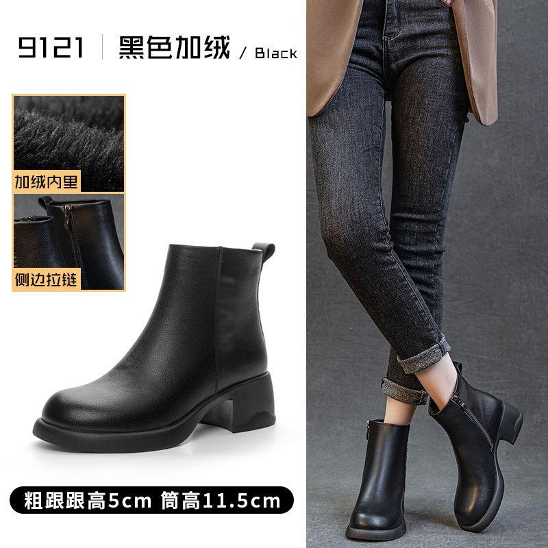 Fleece Platform Martin Boots Children's Leather Short Boots Women's Shoes British Merard Wind Knight Boots Versatile Chelsea Boots