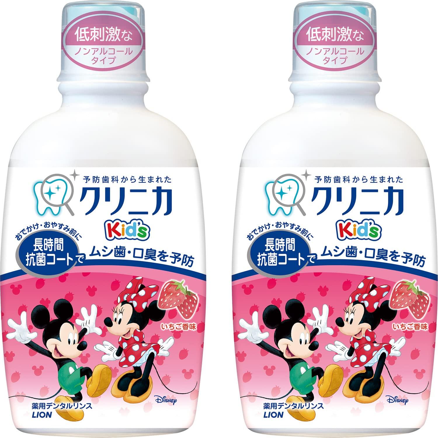 

Clinica Dental Rinse Strawberry 250 мл 2 упаковки [квази-лекарство] Детский