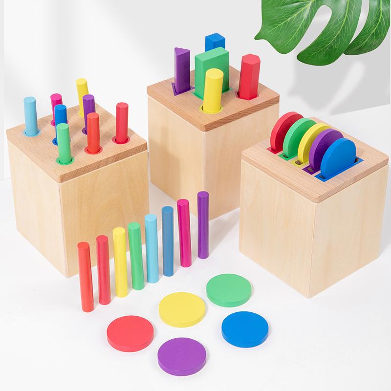 Wooden Color Sorting Toys Shape Box Montessori Toys Fine Motor Skills Sensory Matching Games Educational Kid Toys For 1-3 Year