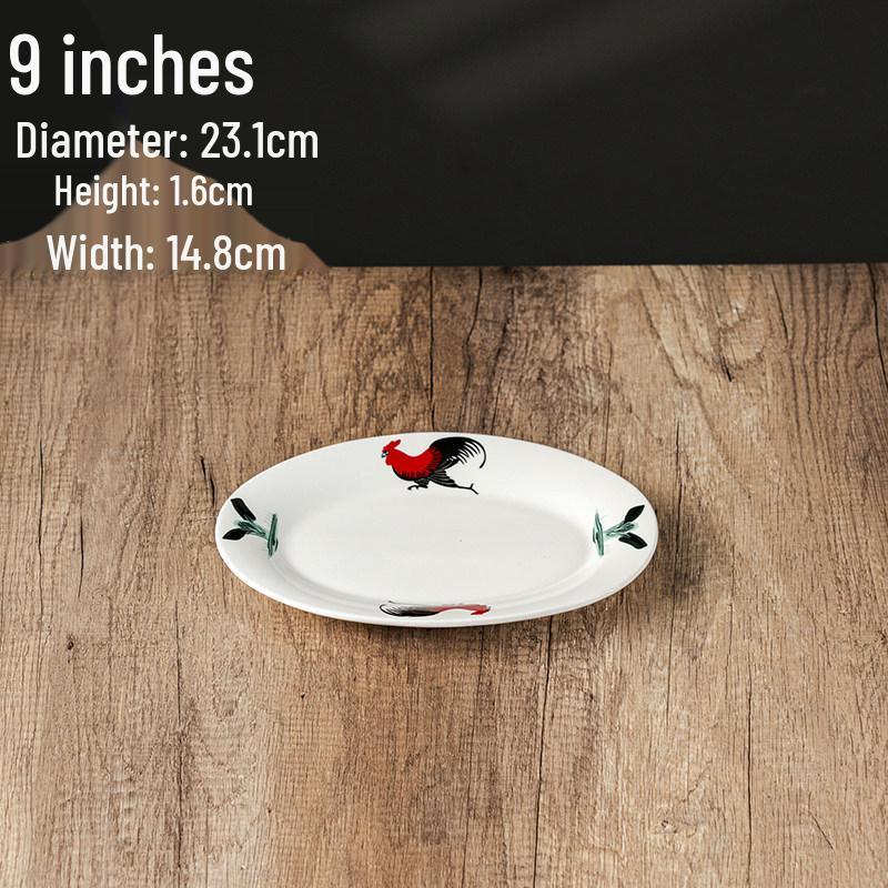 Rooster Series Nostalgic Oval Ceramic Serving Plate
