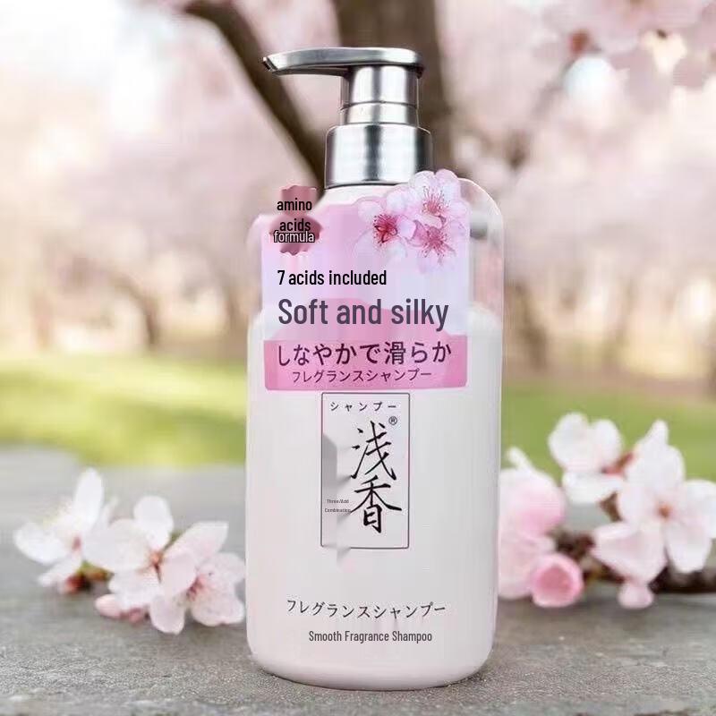 Light Fragrance Japanese Cherry Blossom Smoothing Hair Cream