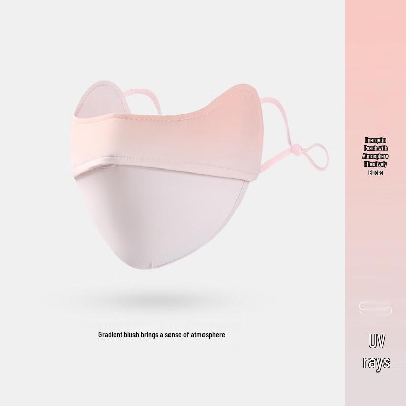 Gradient Blusher Ice Silk Sun Protection Face Mask