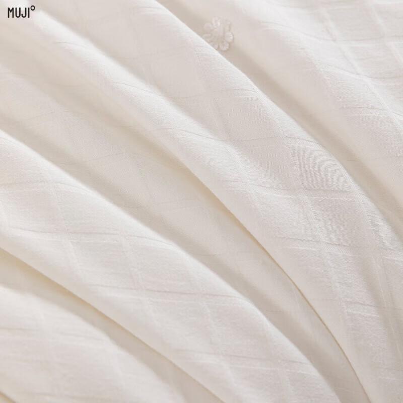Muji Four-Season Mulberry Silk Quilt