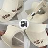Hole Letter Embroidery Big Head Circumference Hard Top Baseball Cap Children Spring And Summer Wide Brim Sunshade Showing Face Small Peaked Cap