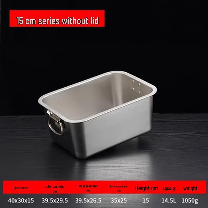 304 Stainless Steel Rectangular Deep Food Pan