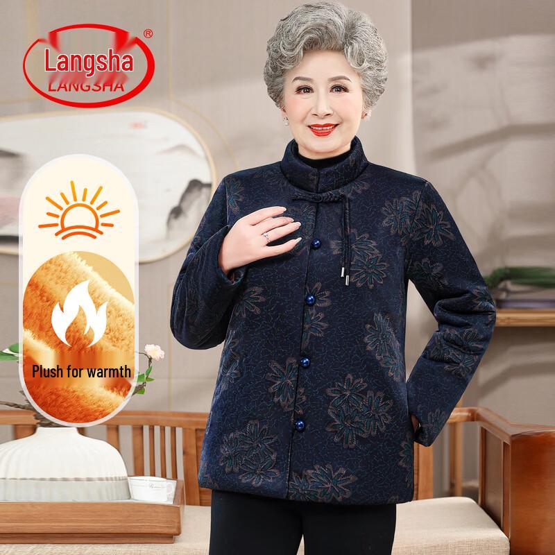 LangSha Women s New Chinese Style Winter Padded Jacket 2XL