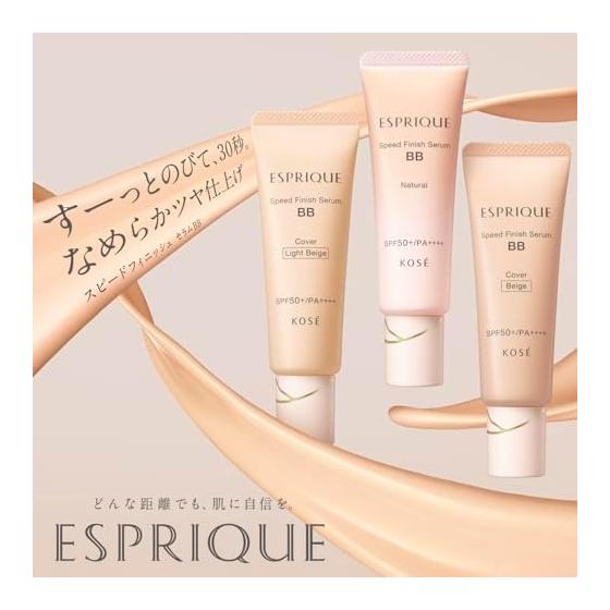 ESPRIQUE Speed Finish Serum BB Cover 01 Light Beige 30g SPF50+/PA++++ Firm Cover Serum Emulsion Cream Sunscreen Makeup Base Foundation