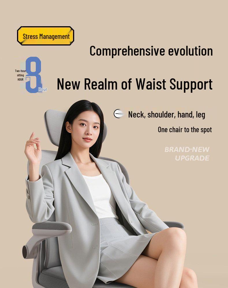 Ergonomic Computer Chair: Comfortable Reclining Office & Gaming Seat for Long Hours