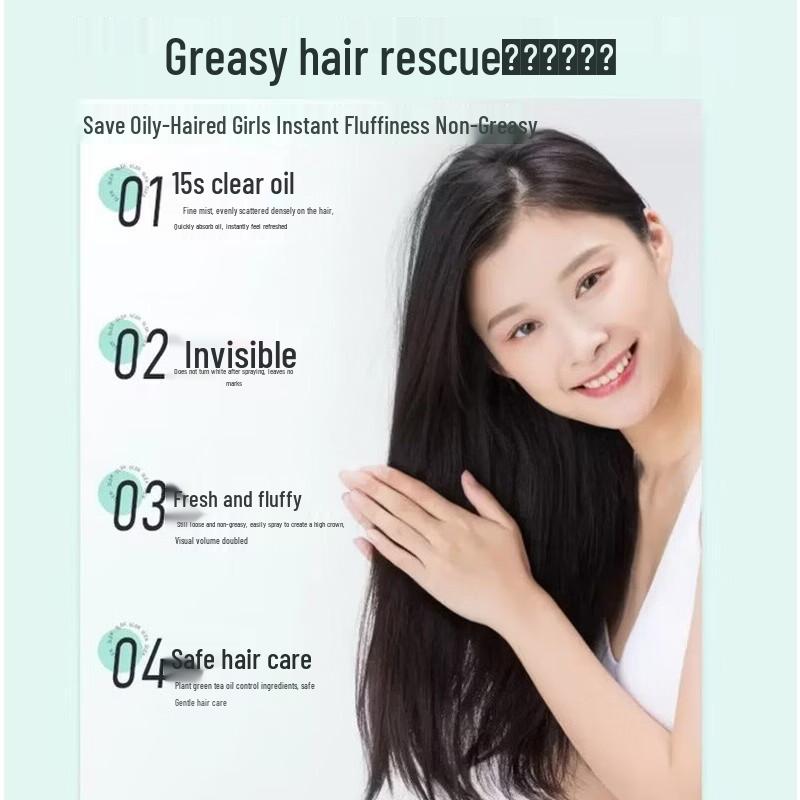 SLEK Air-Feel Dry Shampoo