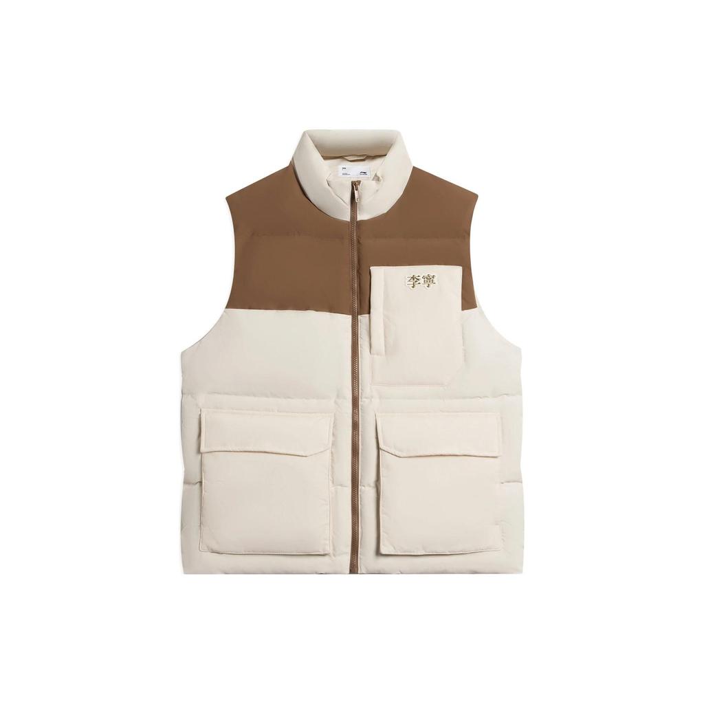 Li Ning Sports Life Collection Vest Men's Ecru AMRS017-2