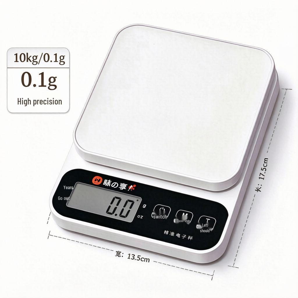 High-Precision Digital Kitchen Scale for Baking and Herbal Measurements