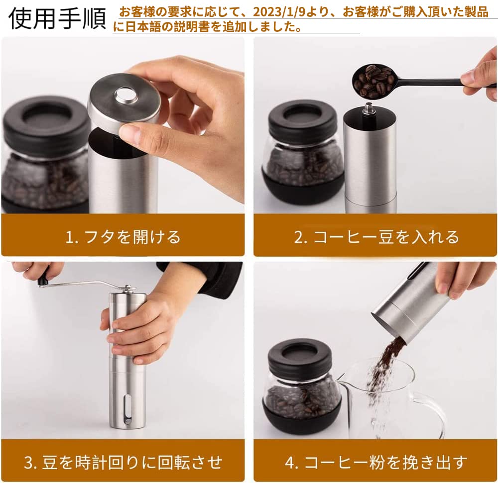 Ohka Direct Mail 5th Generation Coffee Mill, Manual, Mini Stainless Steel Coffee Mill, Rust Proof, Ceramic Coffee Bean Mill