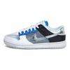 CLOT X Dunk Low SP 'What The' Bez karty FN0316-999()