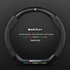 Suede Carbon Fiber Genuine Leather Steering Wheel Cover for Baojun RS3 RM5 E200 RS5 E300 Valli