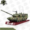 Alloy Type 99A Main Battle Tank Model