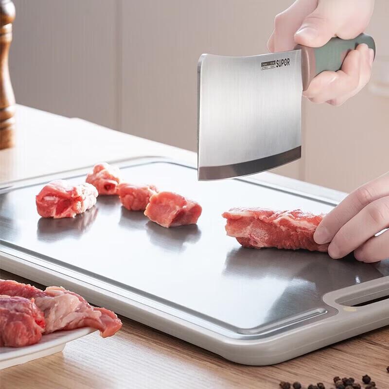 SUPOR Stainless Steel Antibacterial Cutting Board