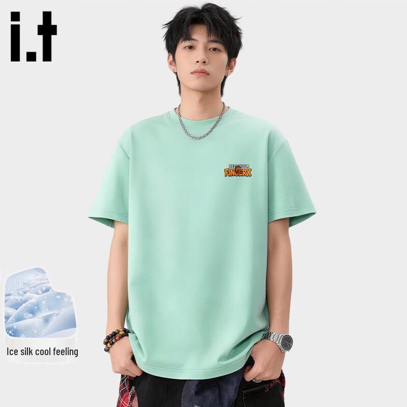 Fingercroxx Men's Ice Silk Ape Logo T-Shirt
