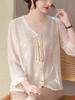 Mom's Stylish Chiffon V-Neck Seven-Sleeve Top for Middle-Aged & Elderly Women - 2026 Spring/Summer Collection