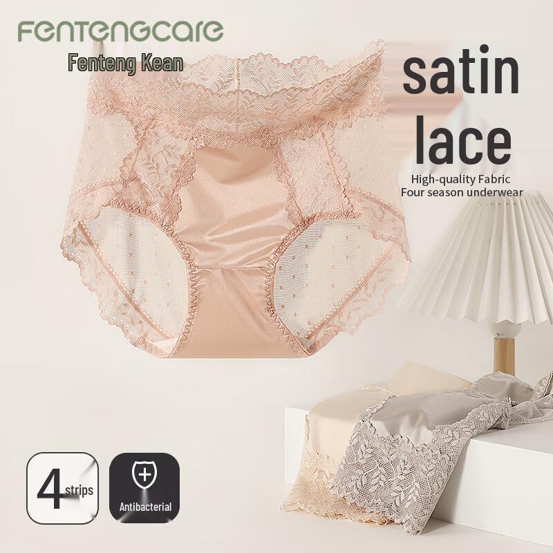 

FENTENGCARE Women s Seamless Lace Mid-Waist Briefs 4-Pack XL (120-140 jin)