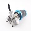 PZ19 19mm Universal Carburetor,motorcycle Carburetor Set with Air Filter,for 50 70 90 110cc ATV Four-wheel Off-road Motorcycle