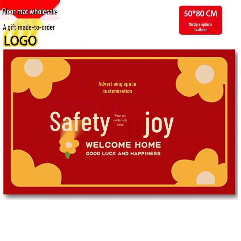 Festive Chinese New Year Entrance Doormat
