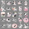 50 Cow Doodle Stickers Personalized Cartoon Animal Decoration Mobile Phone Water Cup Gum Card Creative Stickers
