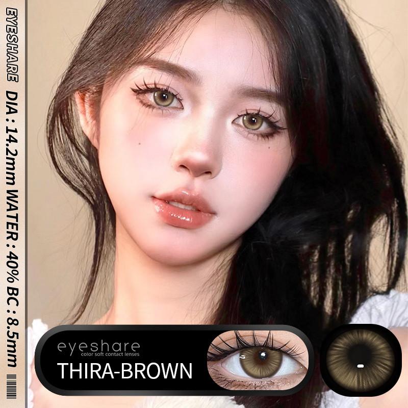 EYESHARE 1 Pair Natural Look Brown Contact Lenses Gray Lenses Eye Makeup Cosmetic Colored Softlens