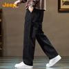 Jeep Men's Cotton Loose Straight-Leg Casual Pants