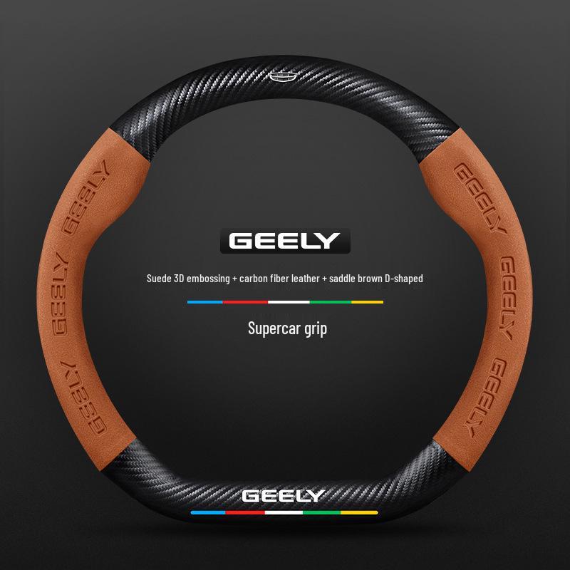 Rutschfeste 3D-geprägte Karbonfaser-Lenkradabdeckung für Geely - Wildleder, Atmungsaktiv, Unisex