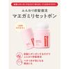 Diane Lotus Bang Reset Powder 5g - Polvere per Capelli Anti-Crespo