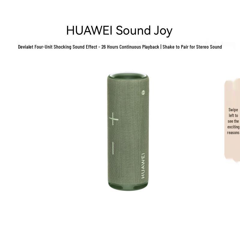 

Huawei Sound Joy Portable Bluetooth Speaker