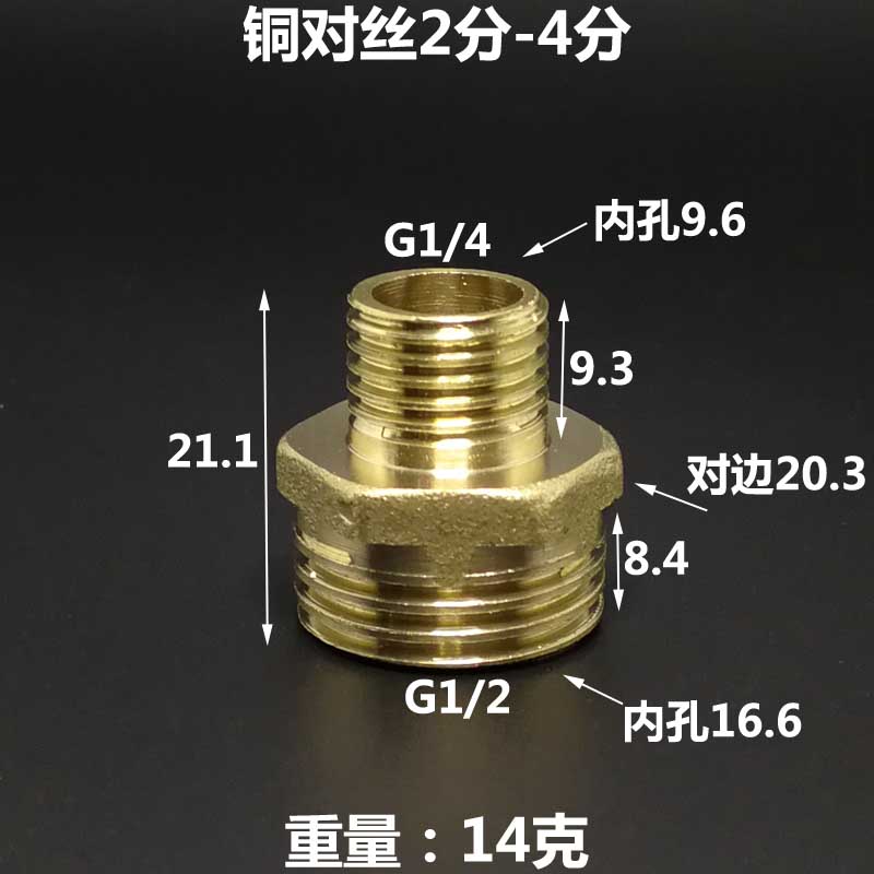 G 1/8" 1/4" 3/8" 1/2" BSPP Mamelon Hexagonal Filetat Exterior Cupru Fiting Conductă Conector Articulație Casă Grădină Apă Gaz Aer Ulei