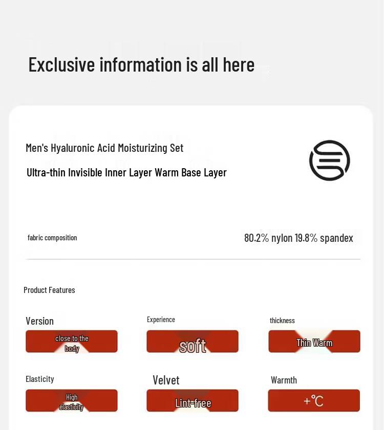 Men's Ultra-Thin Hyaluronic Acid Thermal Base Layer