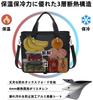 This stylish and simple lunch insulated tote perfect for carrying your water and Made of waterproof Oxford perfect for and cherry blossom bag,
