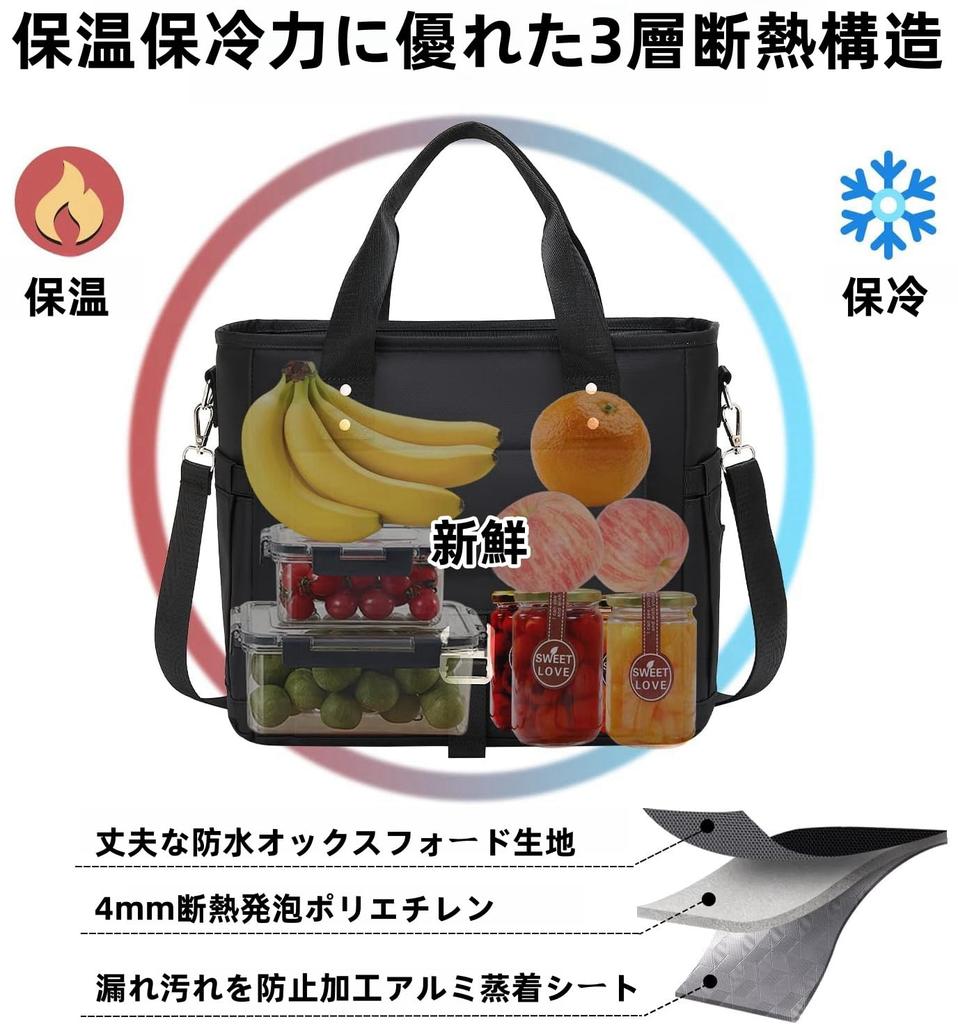 This stylish and simple lunch insulated tote perfect for carrying your water and Made of waterproof Oxford perfect for and cherry blossom bag,
